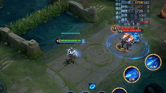 元流之子射手技能爆料了！感觉好强势，空中连射，666​​​