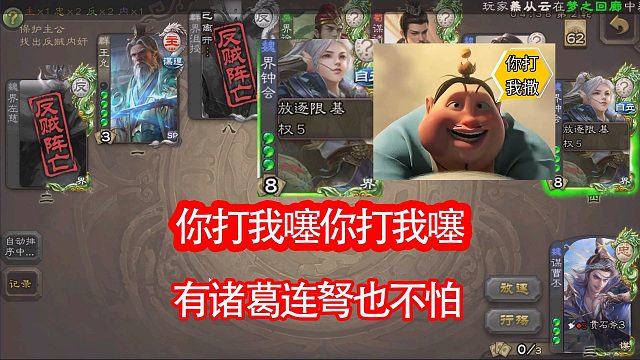 你有AK装备不了有个屁用啊