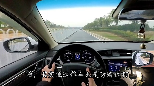 【学车】新手把防御性驾驶烙印这心里就一定能顺利开车上路！