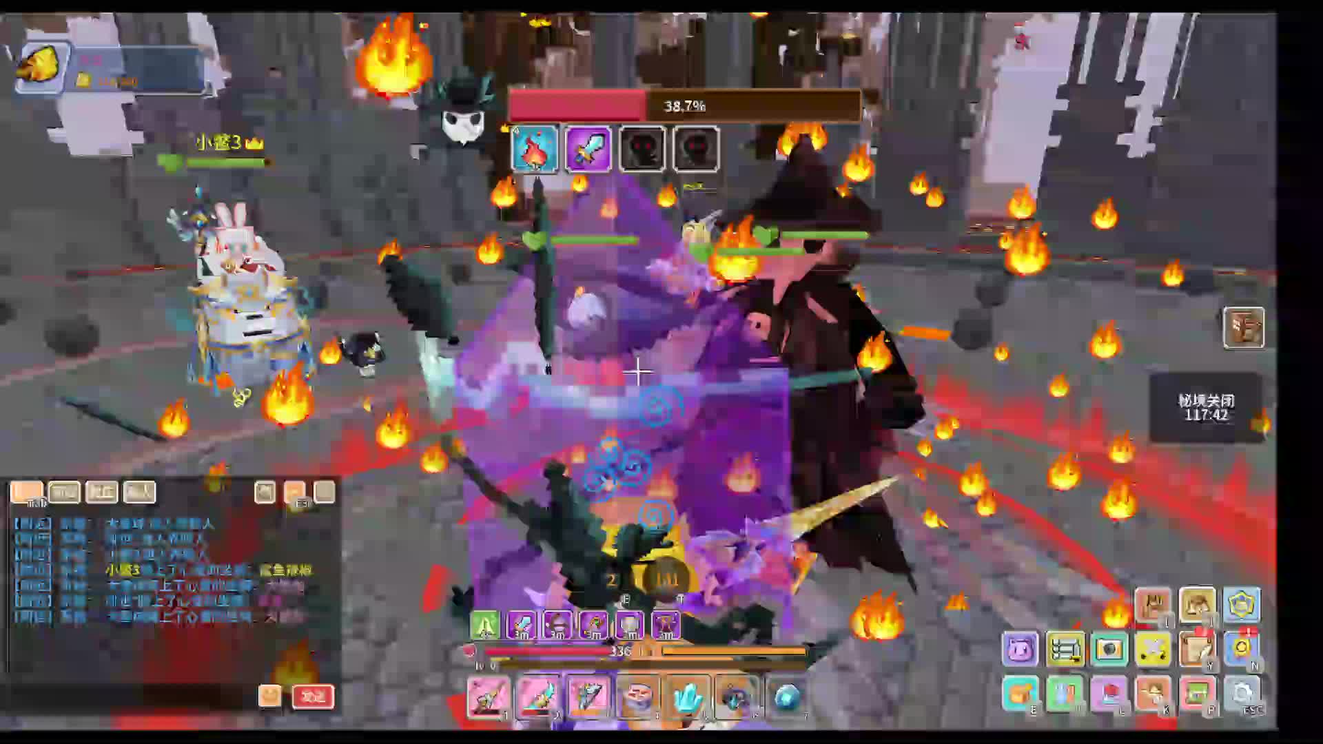 应许挣点窝囊费-片段1