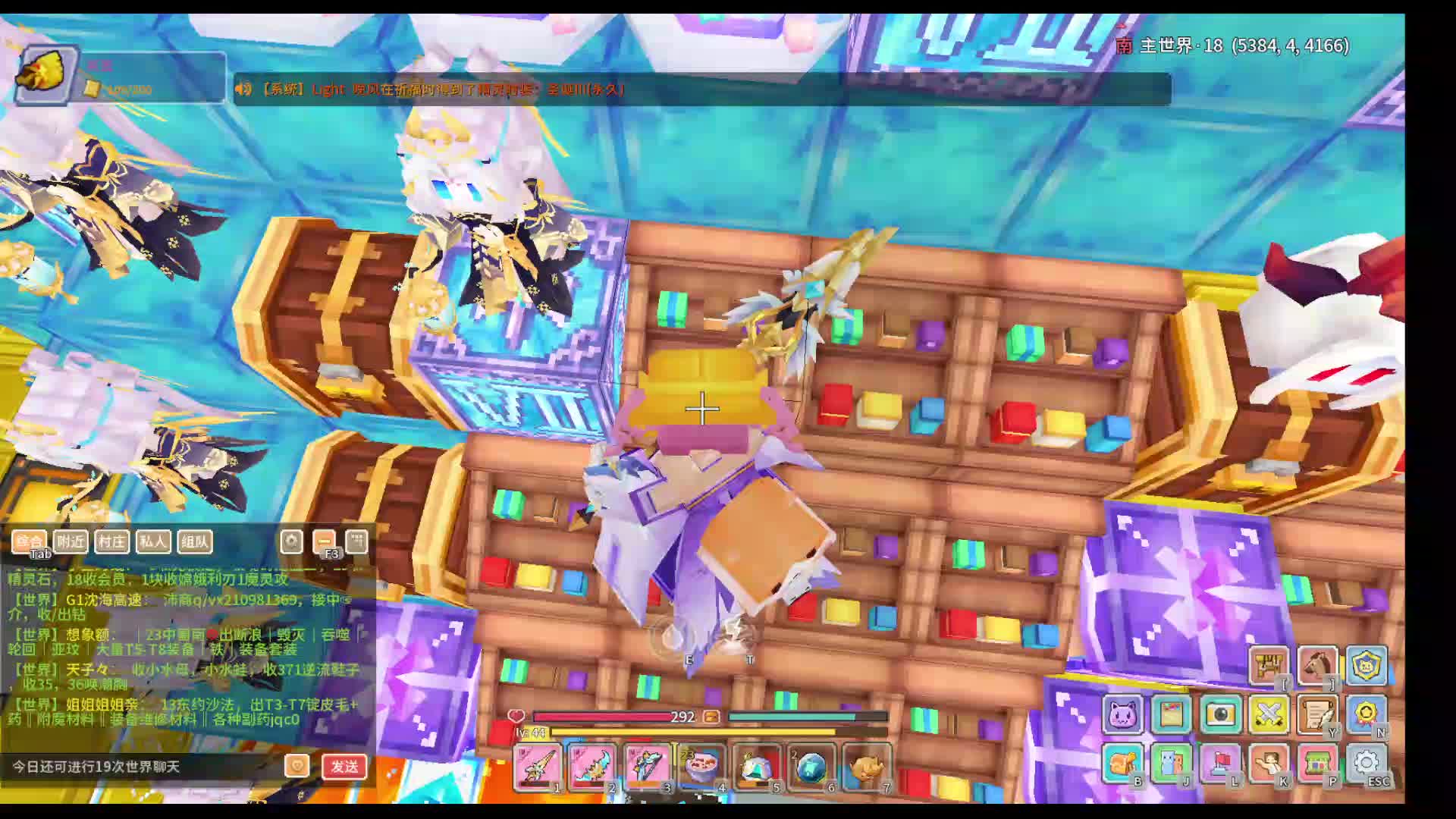 应许挣点窝囊费-1.23日片段2