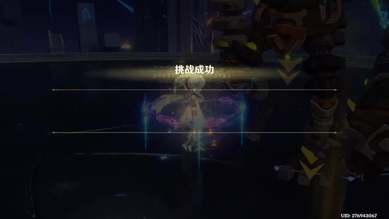 (20250216~20250315期)276943067