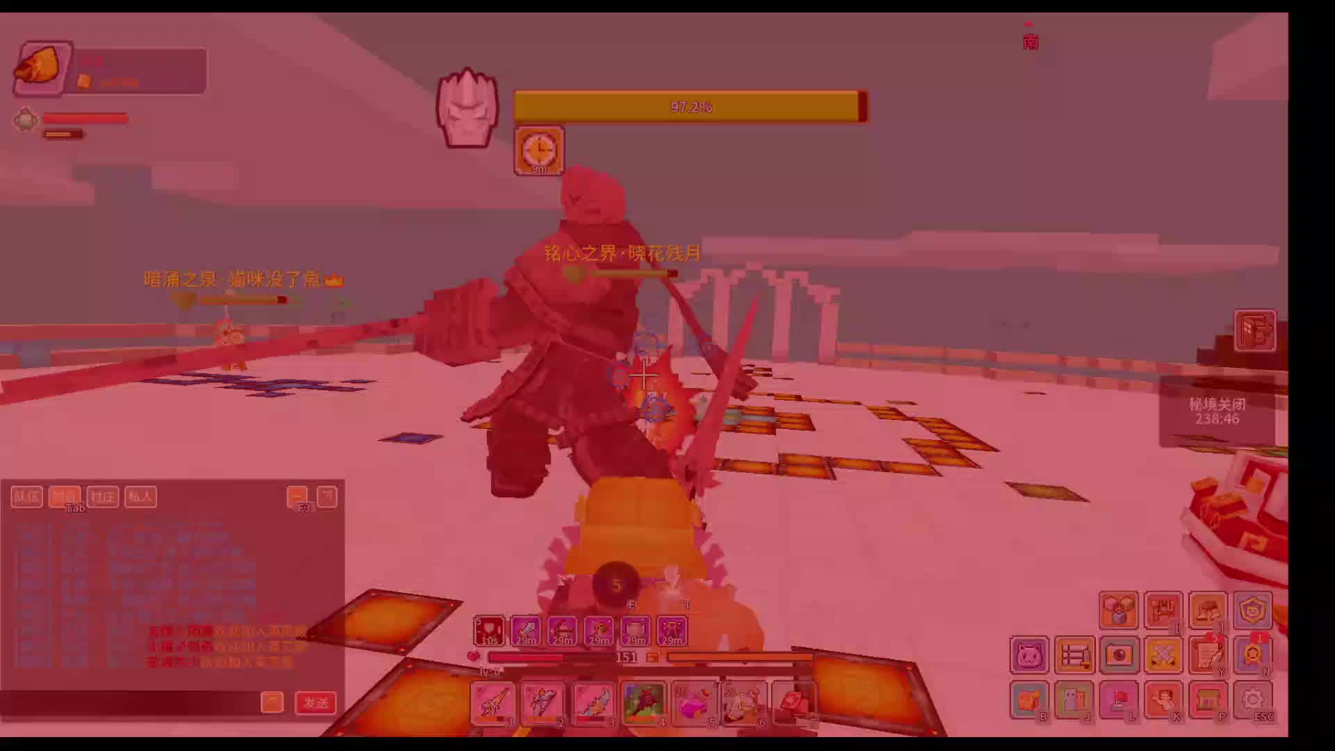 应许挣点窝囊费-1.28日片段1