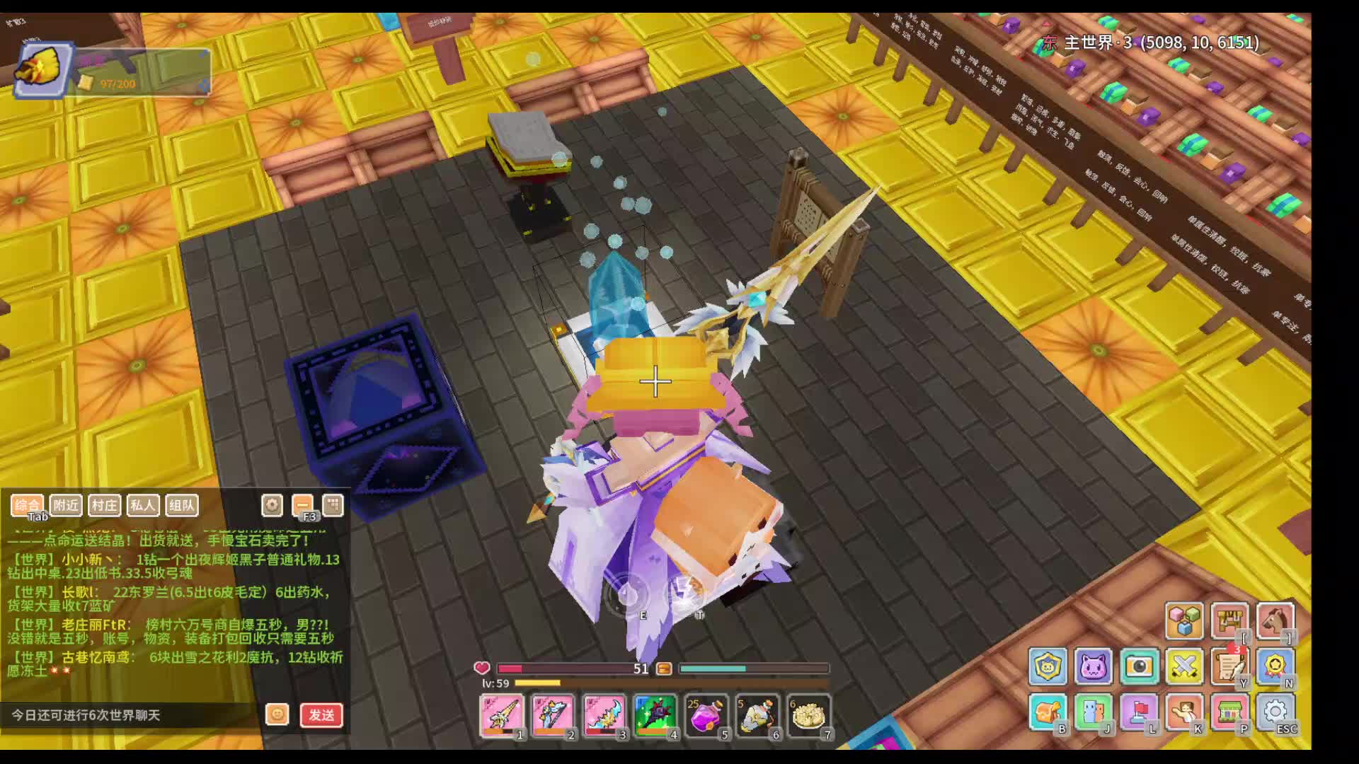 应许挣点窝囊费-1.28日片段3