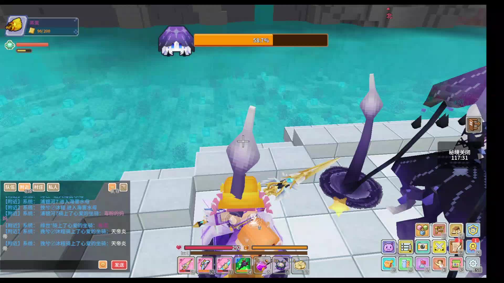 应许挣点窝囊费-1.29日片段1