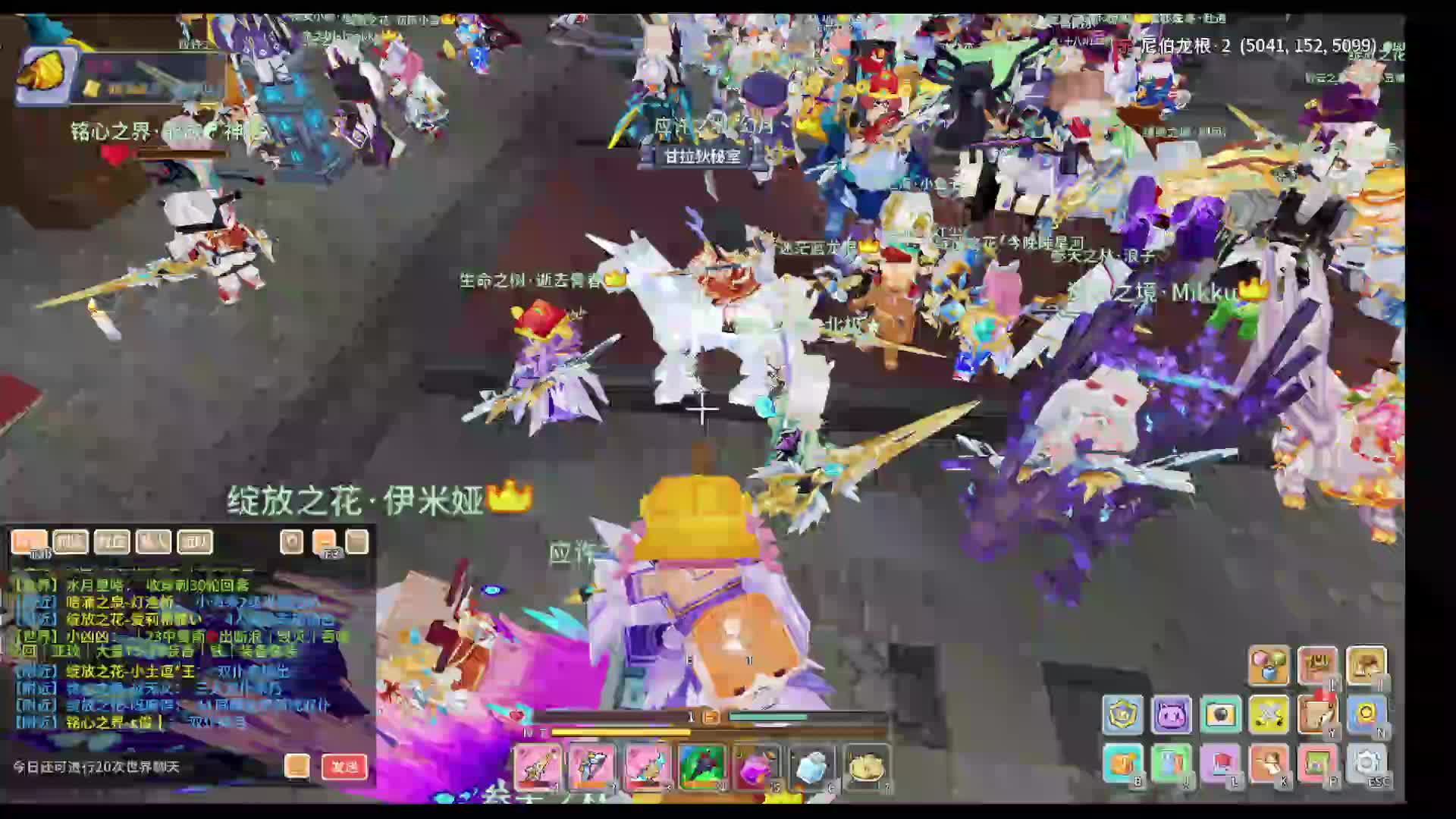 应许挣点窝囊费-1.29日片段2