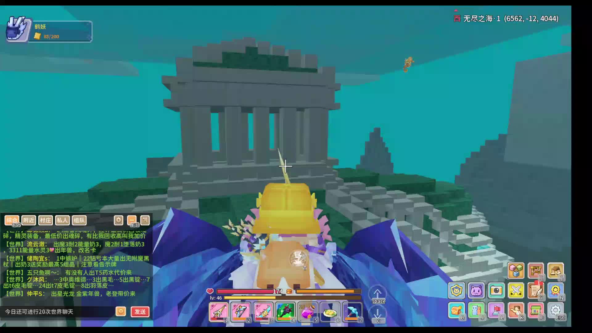 应许挣点窝囊费-1.29日片段3