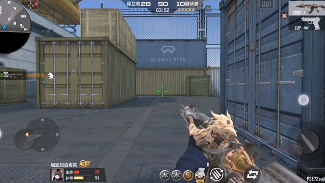 【CF手游】新春会！！！