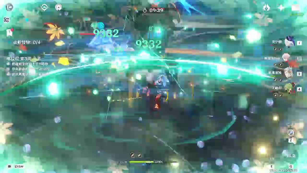 (20250216~20250315期)277453103