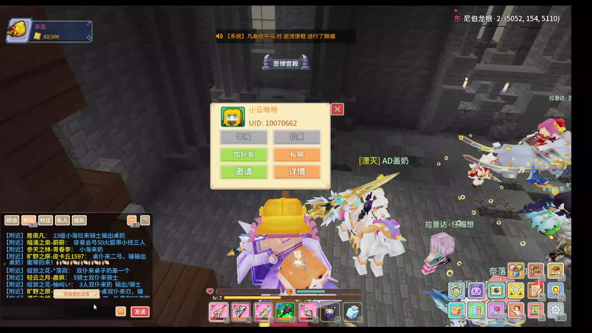 应许挣点窝囊费-1.30片段1