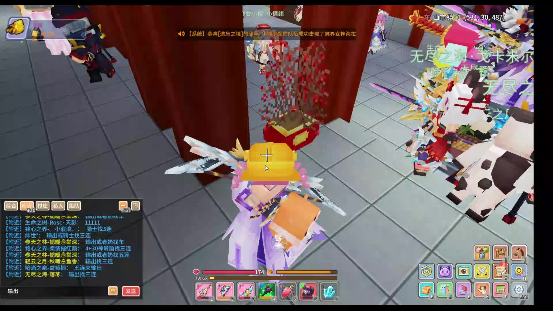 应许挣点窝囊费-1.30片段4