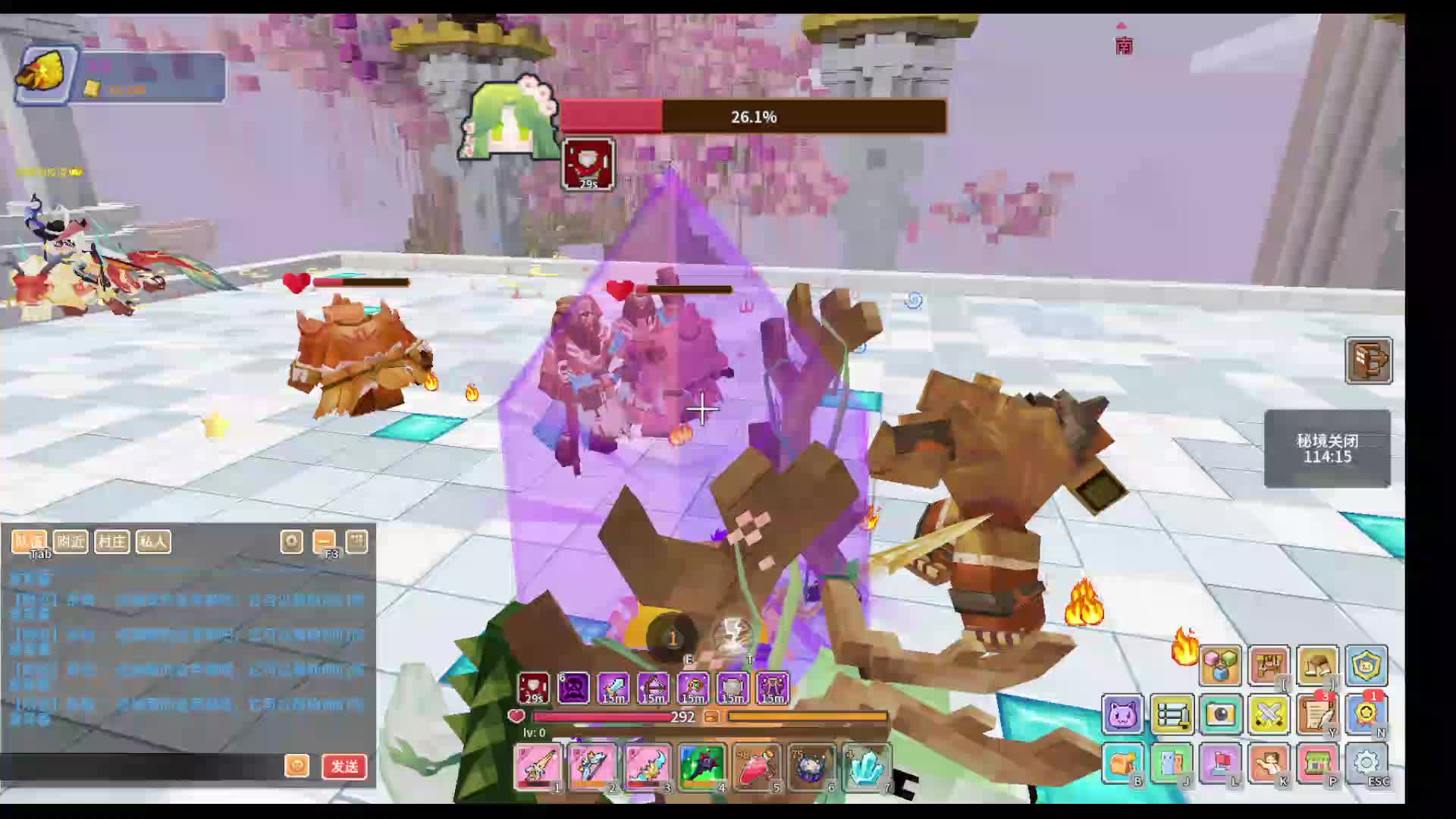 应许挣点窝囊费-1.31片段1