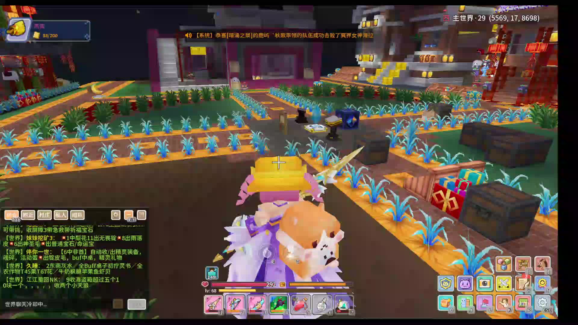 应许挣点窝囊费-1.31片段3