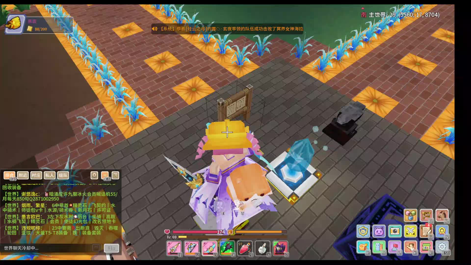 应许挣点窝囊费-1.31片段4