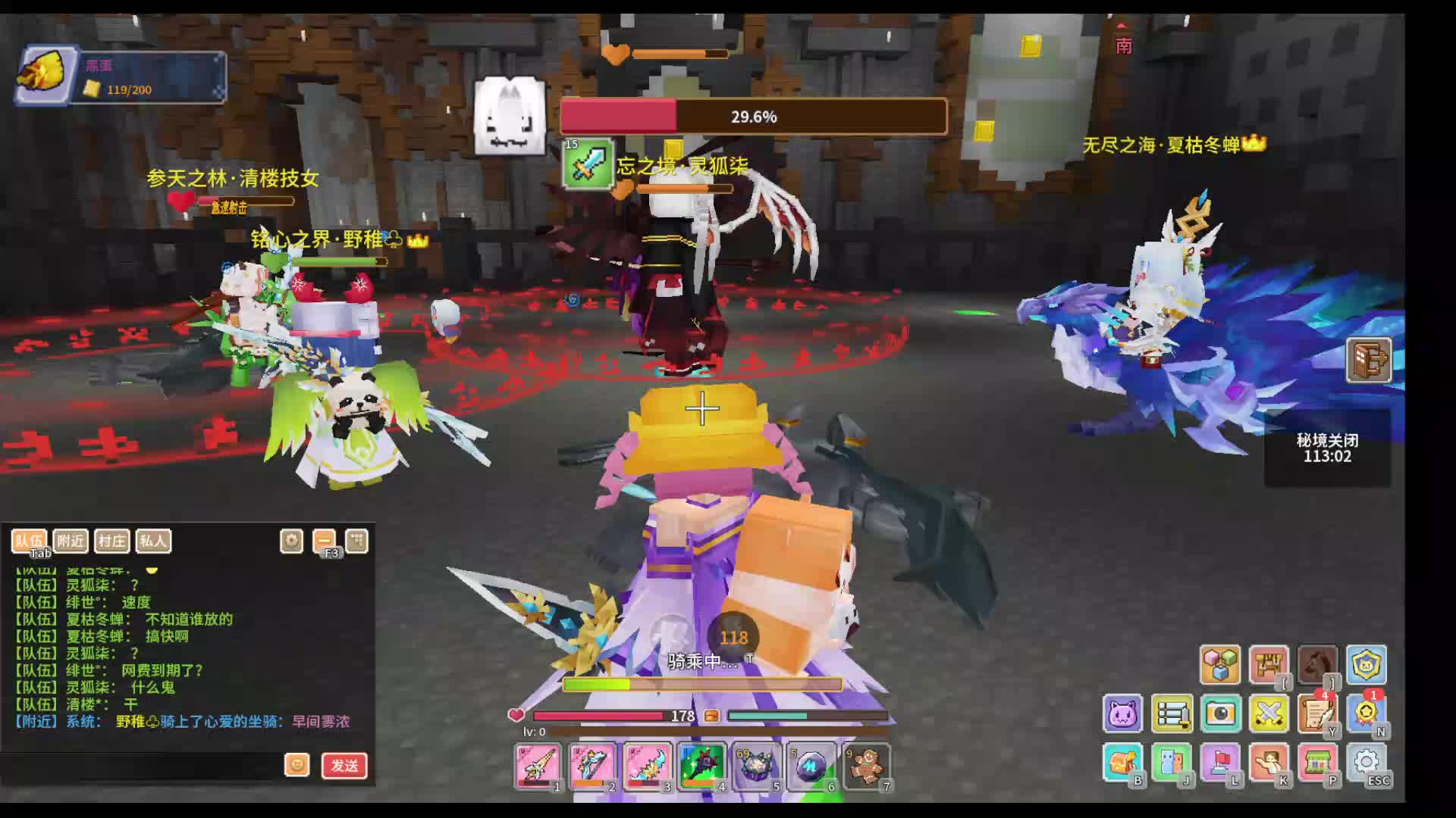 应许挣点窝囊费-2.2片段1