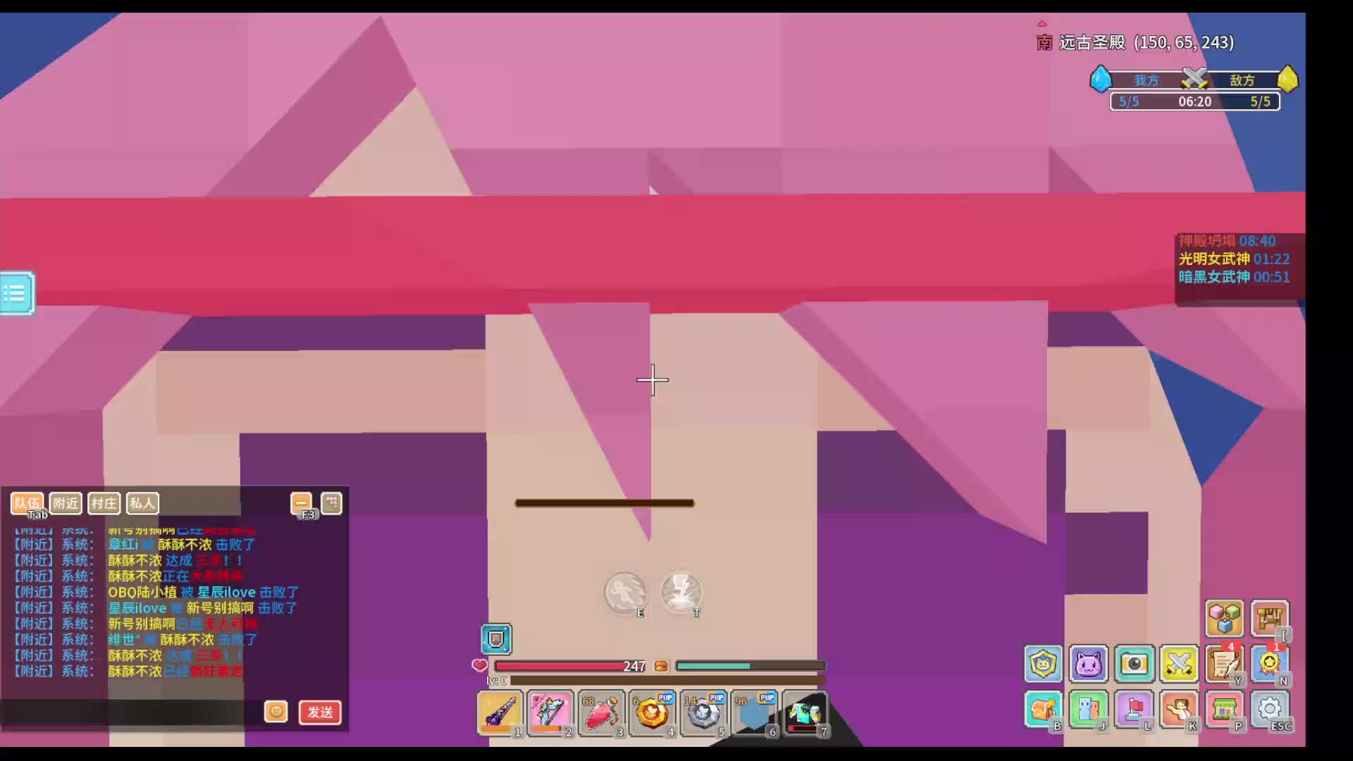 应许挣点窝囊费-2.2片段2