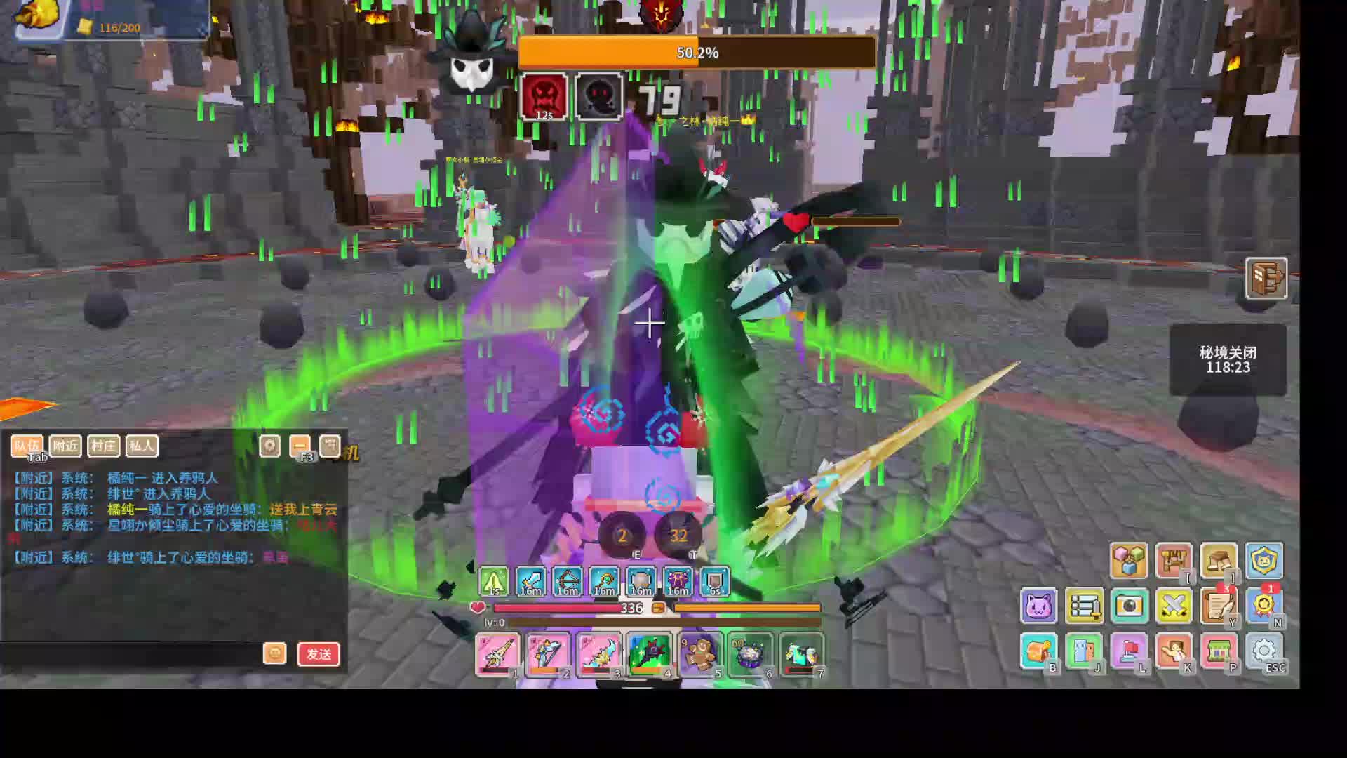 应许挣点窝囊费-2.6片段1