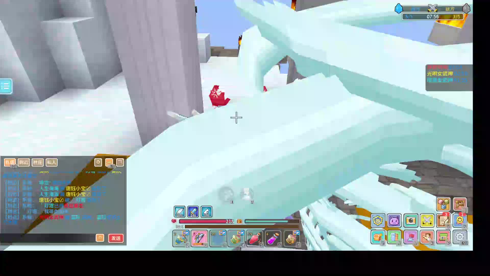 应许挣点窝囊费-2.6片段3