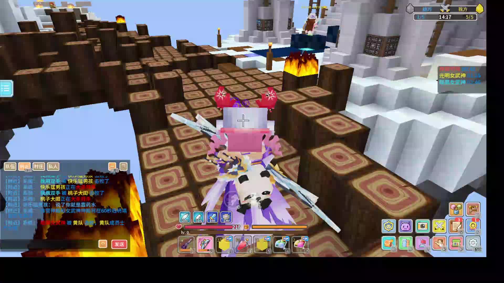 应许挣点窝囊费-2.6片段4