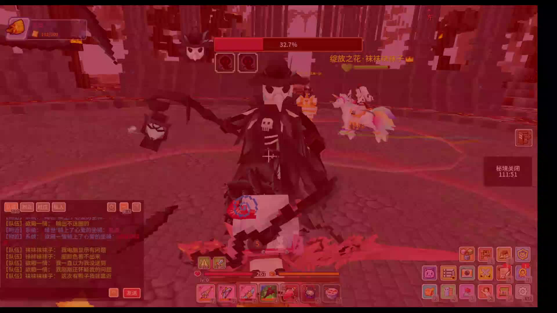 应许挣点窝囊费-2.13片段1