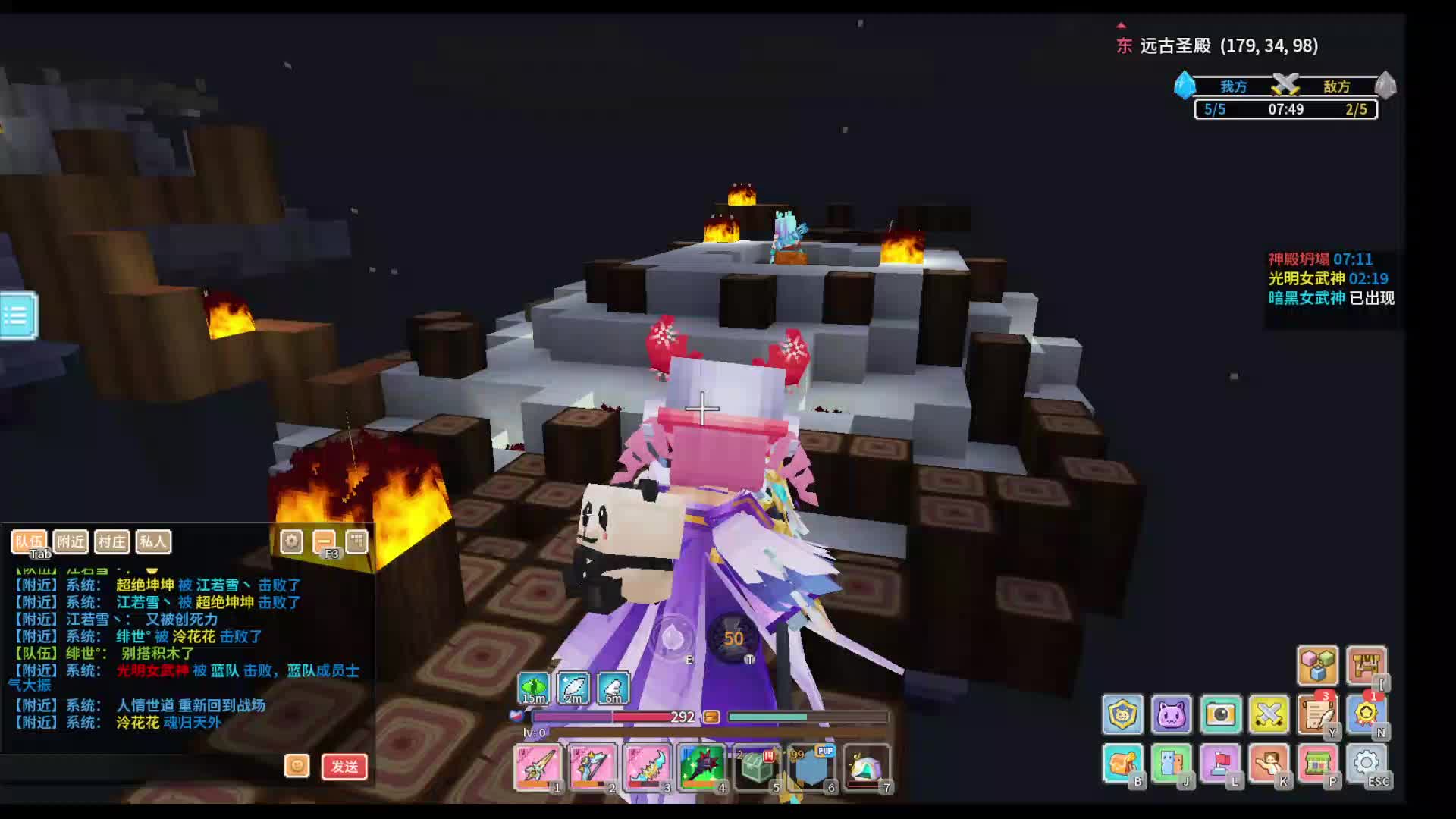 应许挣点窝囊费-2.13片段3