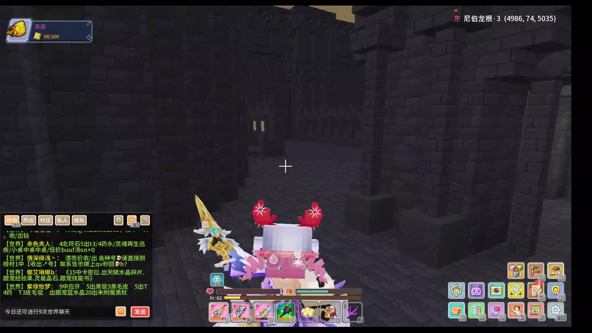 应许挣点窝囊费-2.13片段4