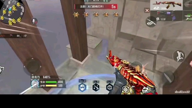 穿越火线，好玩游戏吗