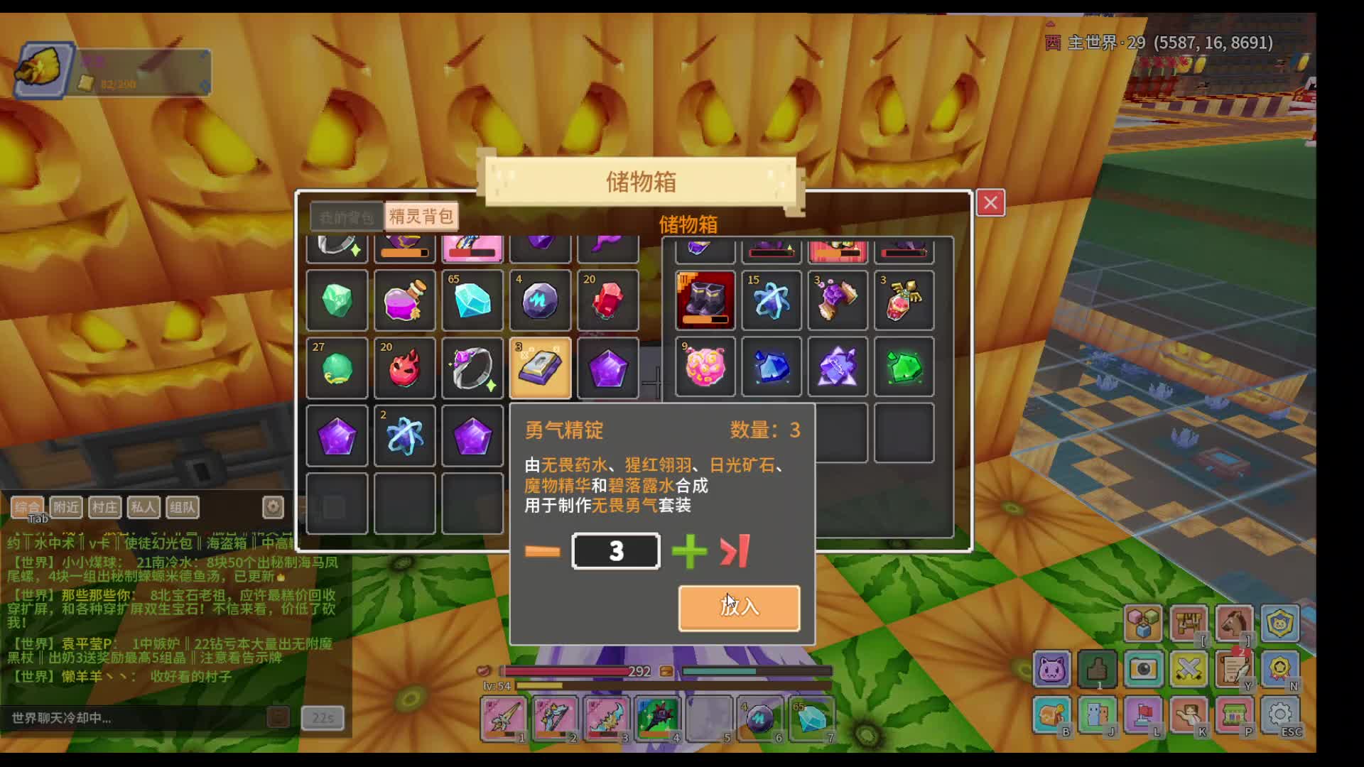 应许挣点窝囊费-2.16片段3