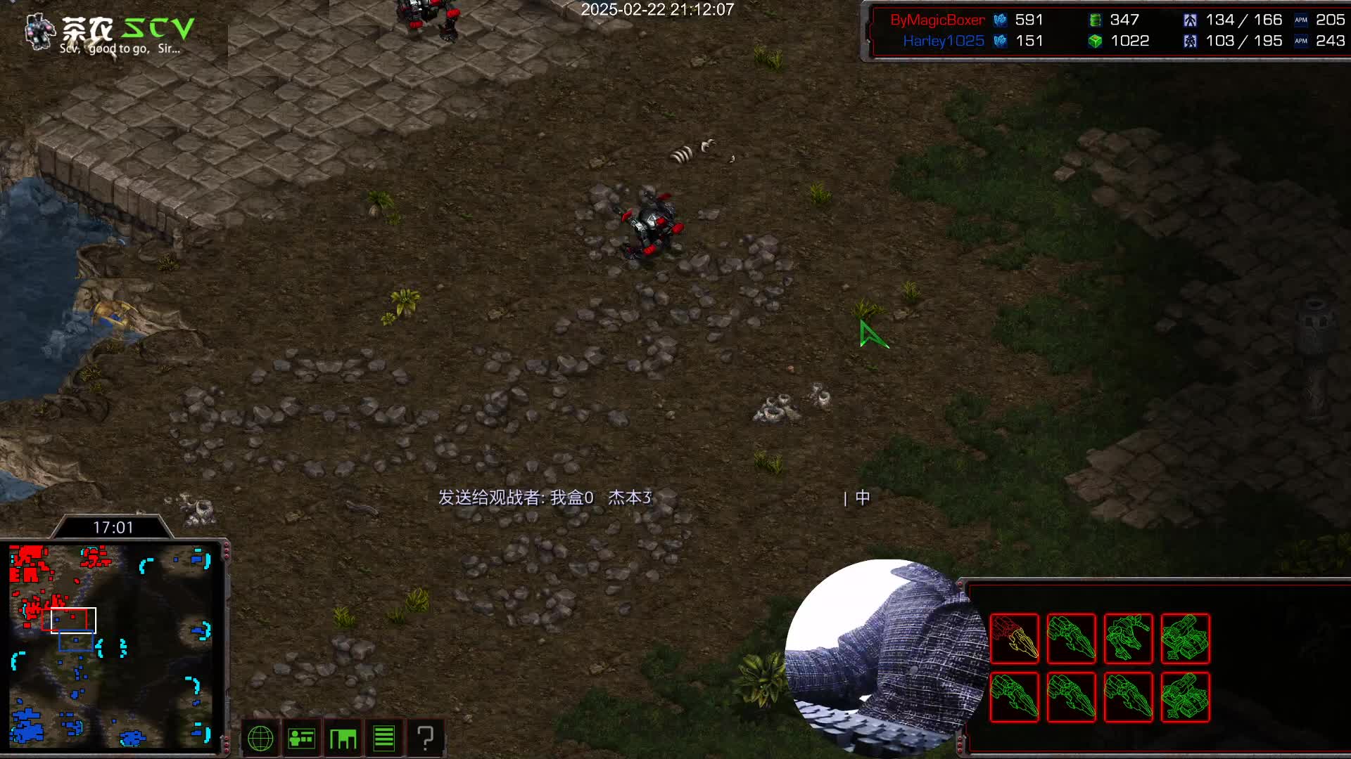 我盒T VS 杰本P-大秘、茶农点波赛-【03】