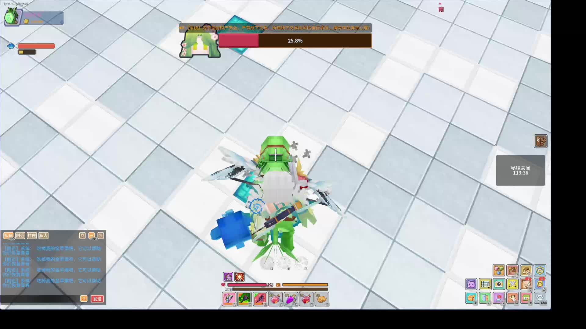 奶块第一天切片2