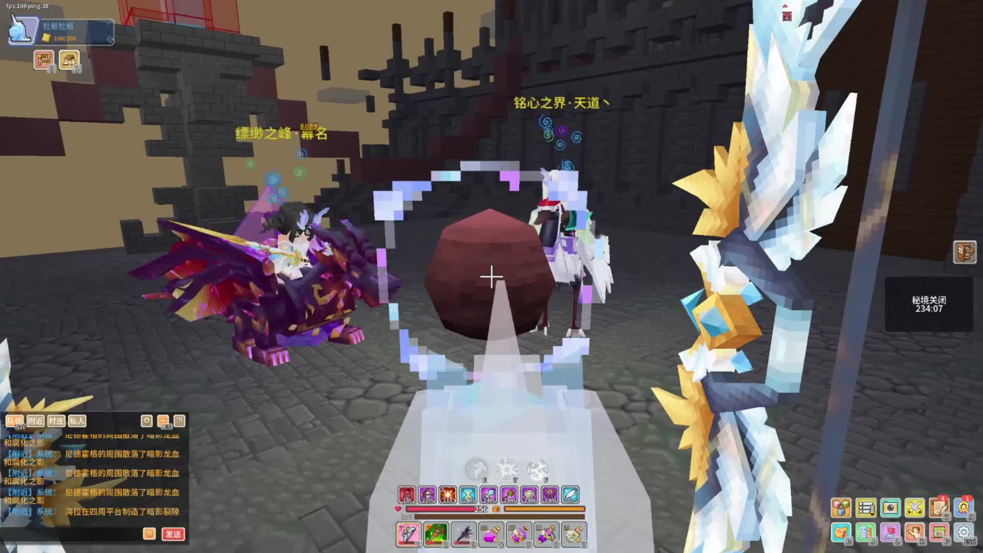 奶块第三天切片2