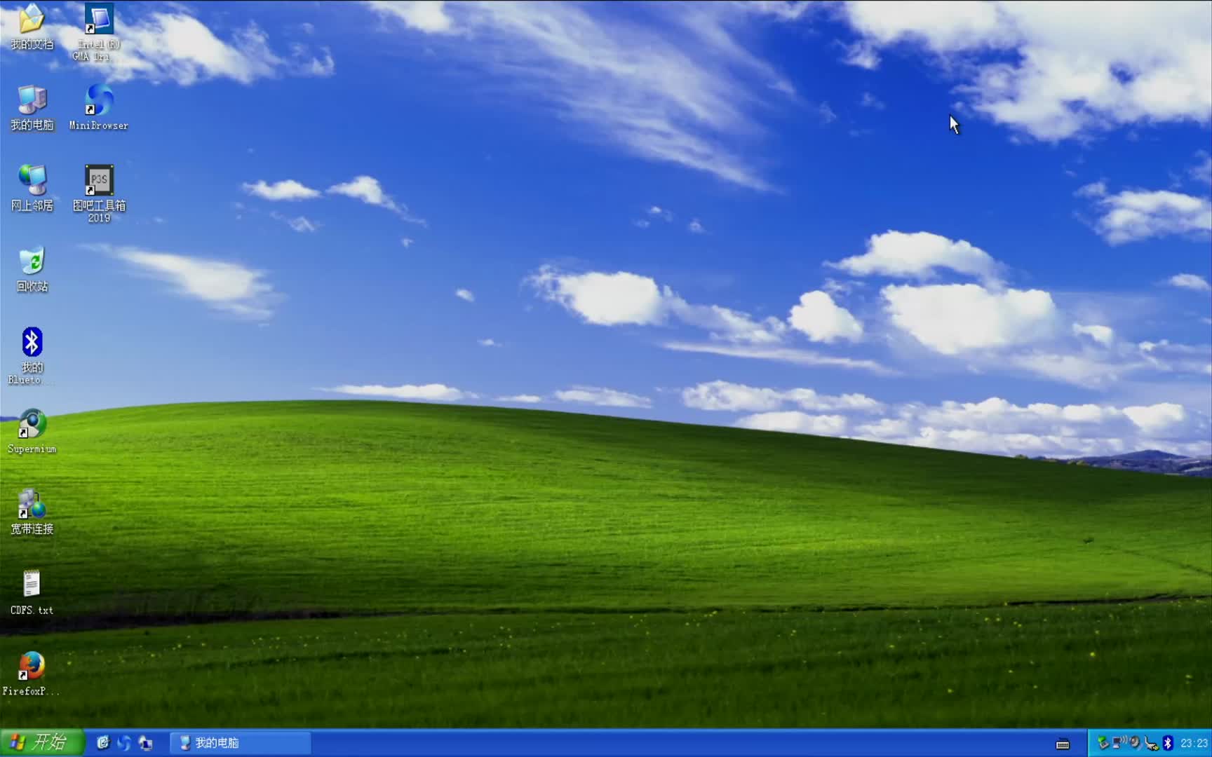 HP MINI 210 WINXP安装NVME驱动挂载傲腾M10 GPT分区