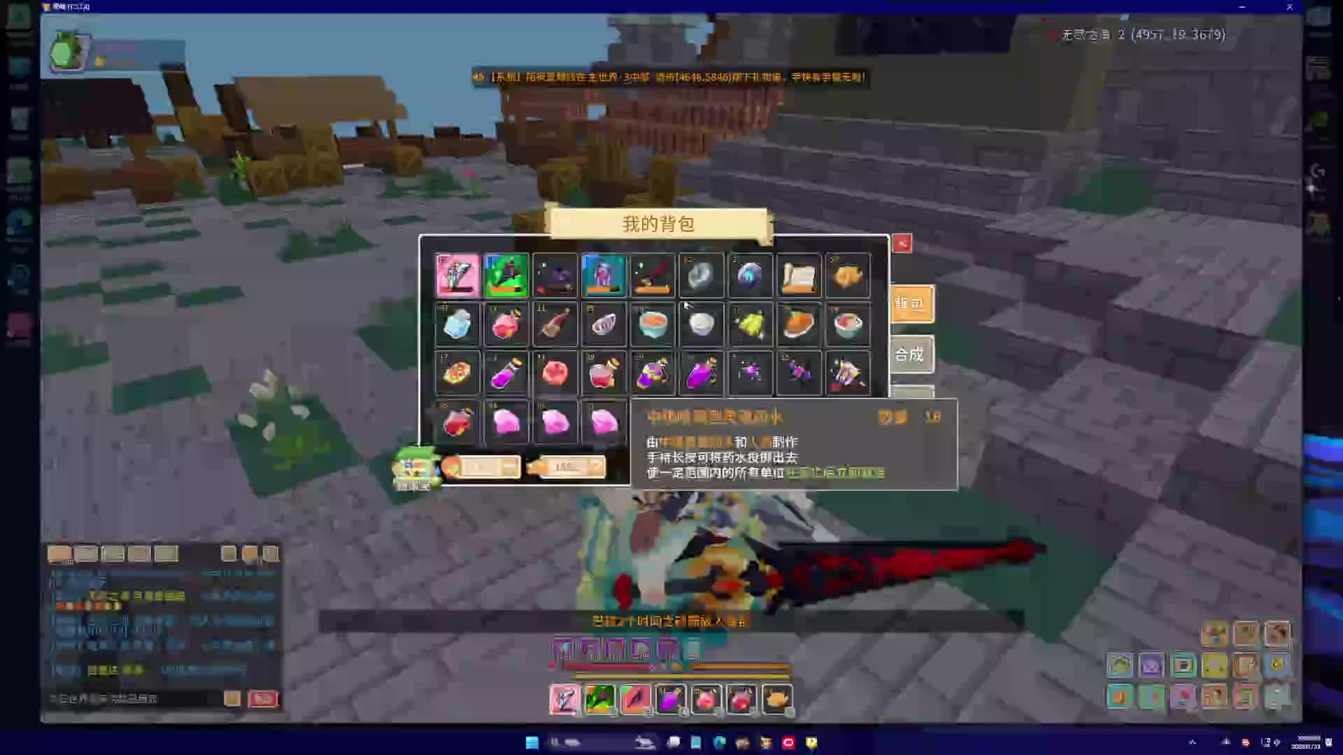 奶块第十二天切片2