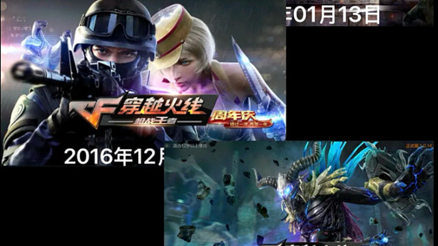 这短短几十秒，承载了多少人的青春和回忆呢