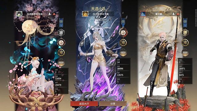 超级大逆风开局，从跑刀仔到全装哥只需一个回阳镜，至于为什么会大逆风开局，你别问！