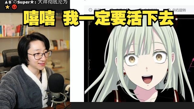 【泛式】母鸡卡8集后再看官方发的5张图，常看常新