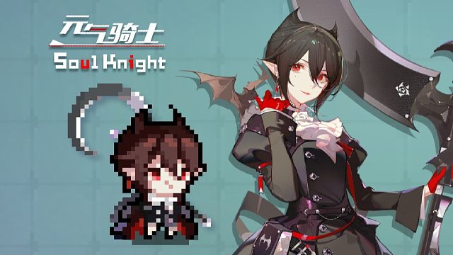 新角色：隐德来希