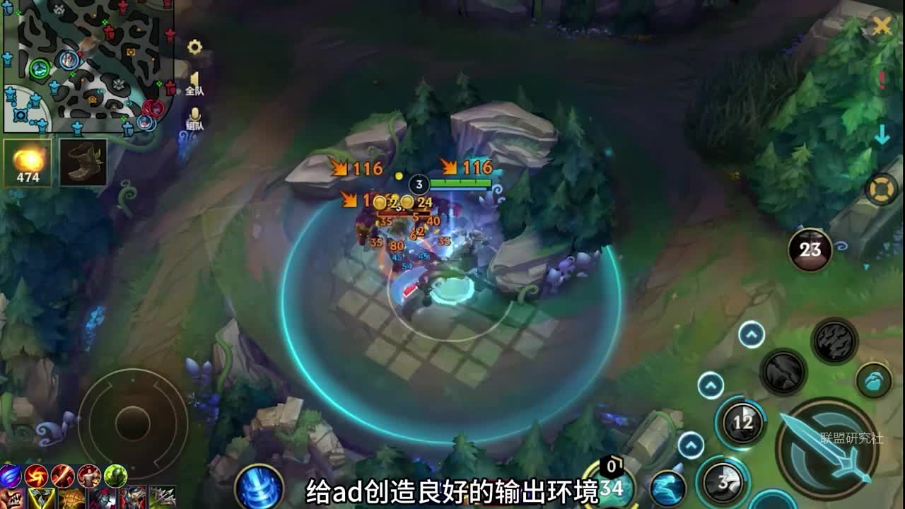 诱捕器人马，一脚直接爆J币(1)