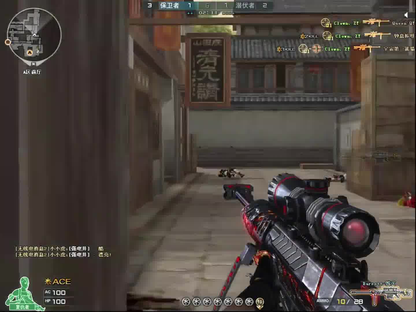 成年人的分寸感，是一种点到为止的沉默