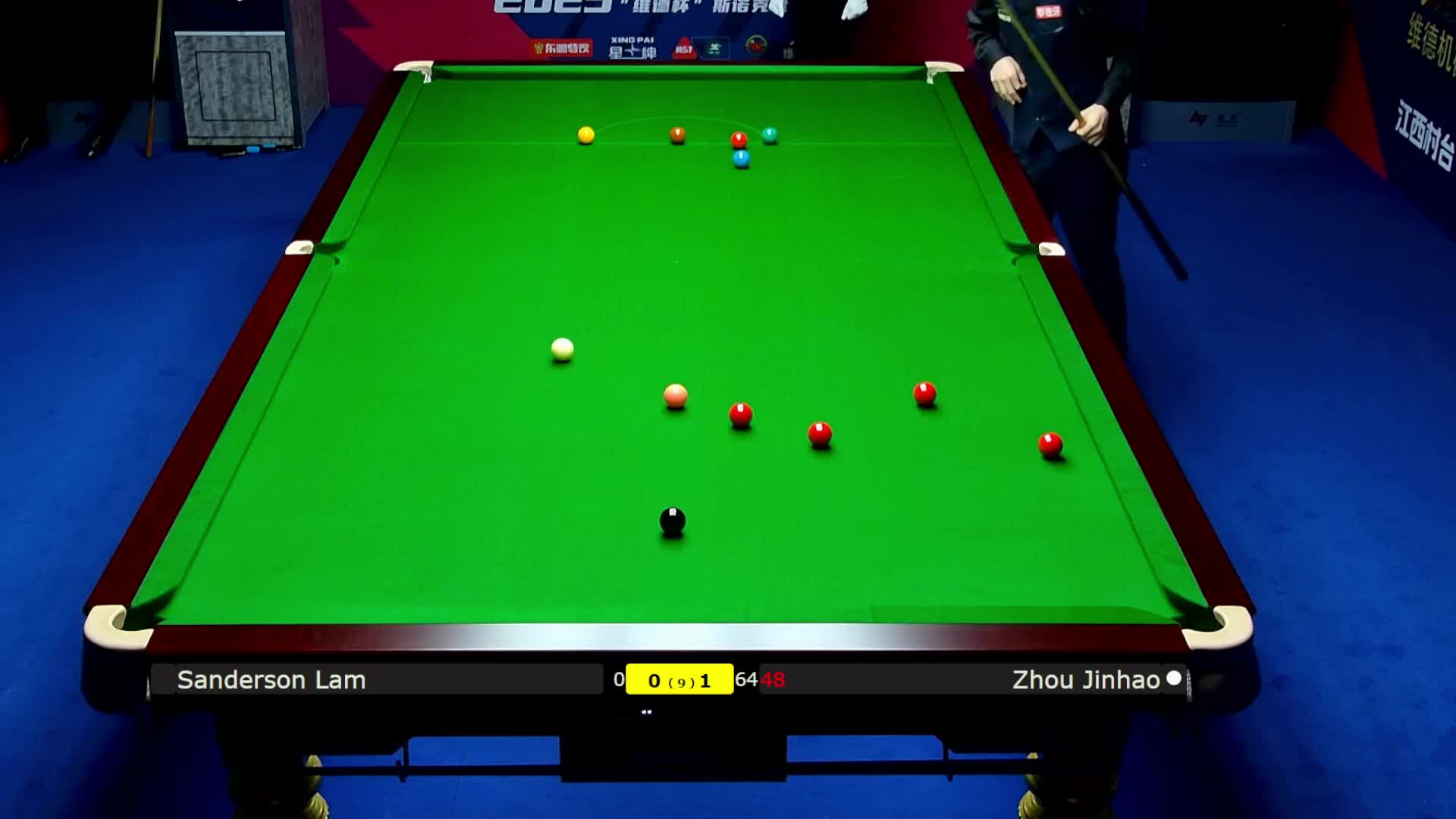 林杉峰VS周金豪 2025斯诺克世界公开赛 清流