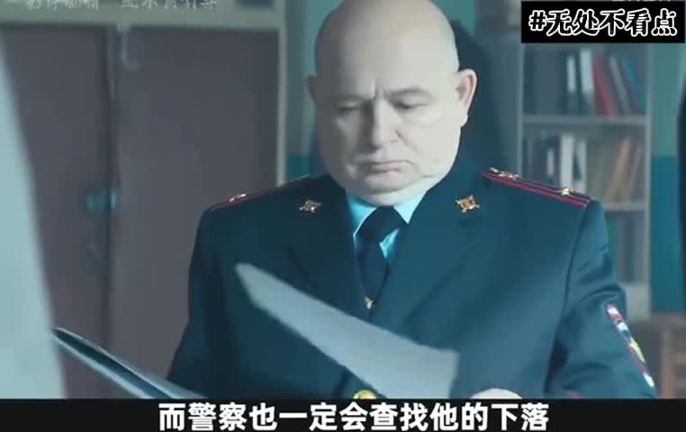 越是比人类强的生物，越害怕被人类发现！