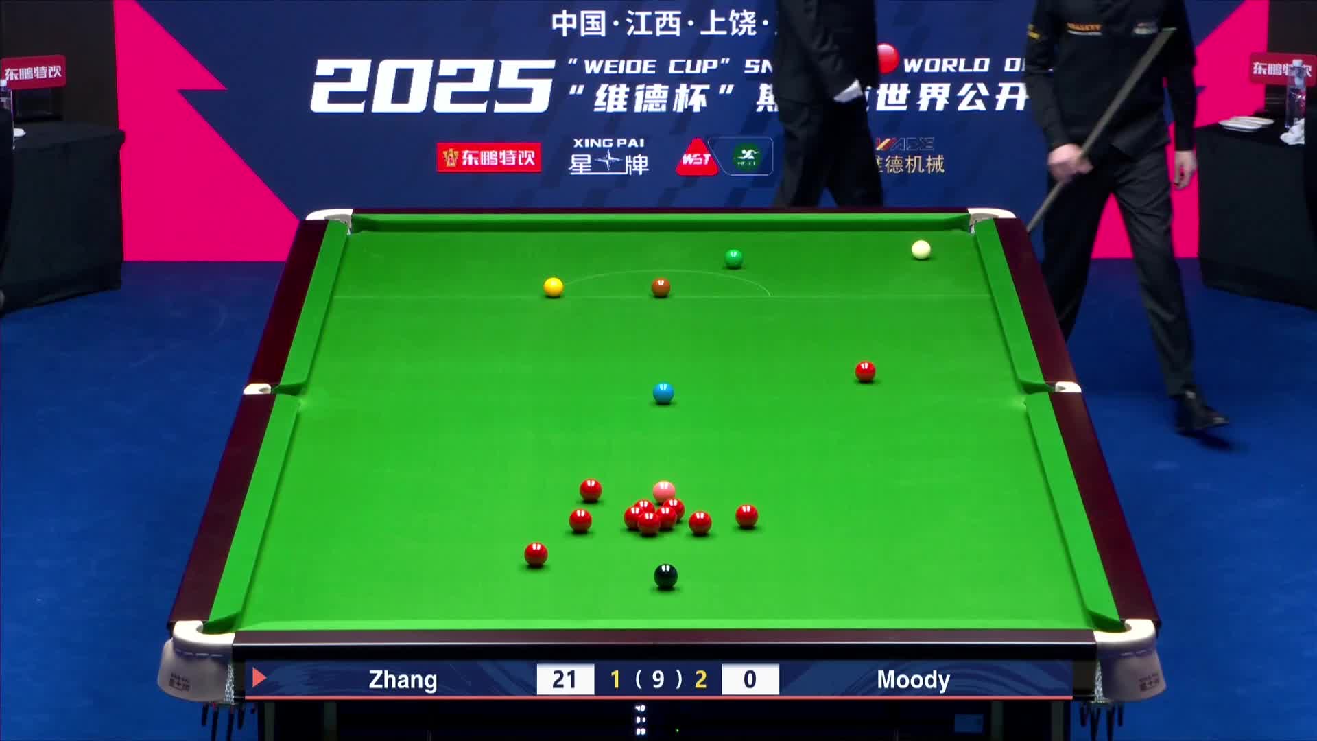 张安达VS斯坦·穆迪 2025斯诺克世界公开赛 清流