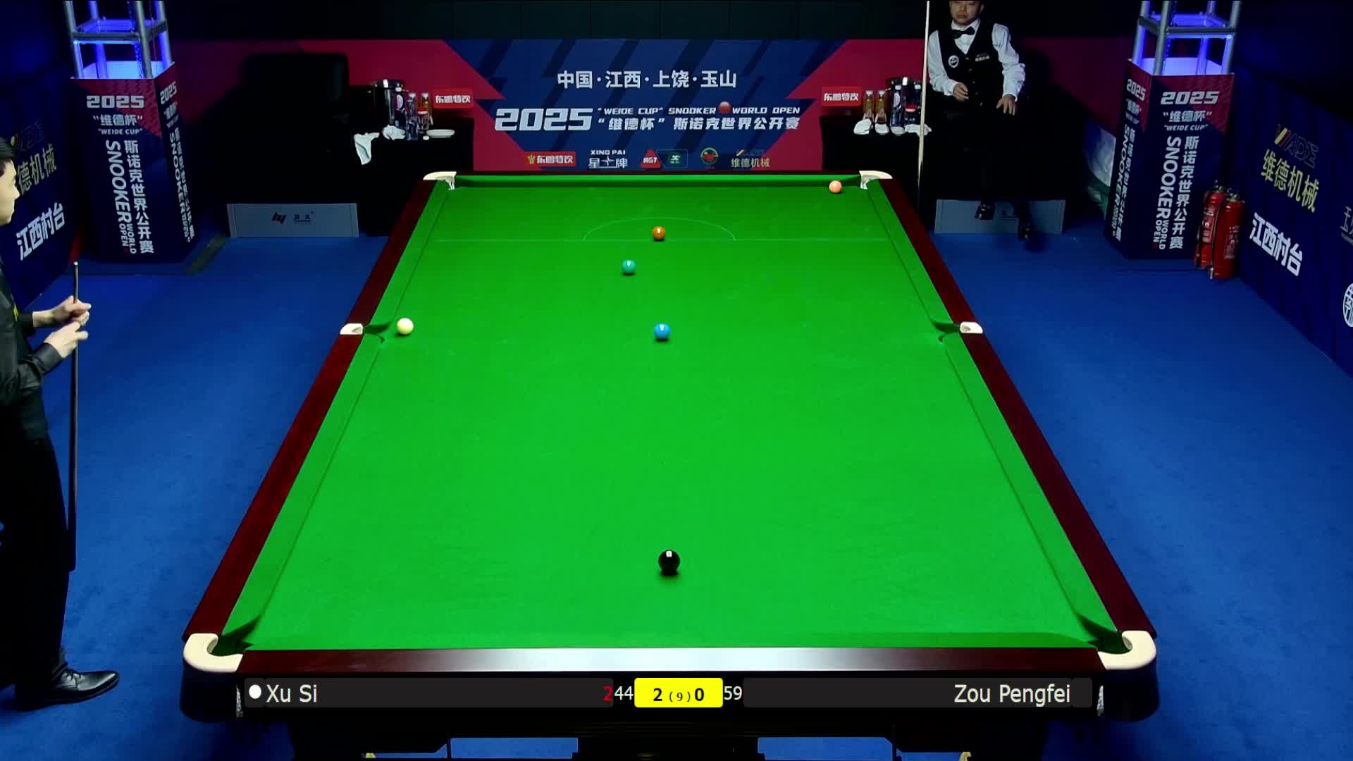 徐思VS邹鹏飞 2025斯诺克世界公开赛 清流