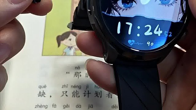 离谱！真的被狠狠拿捏了