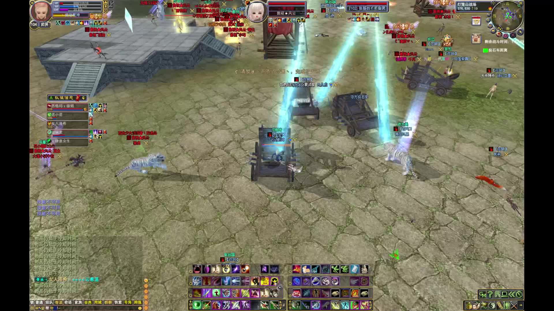 防守水果帮，苍穹保卫战