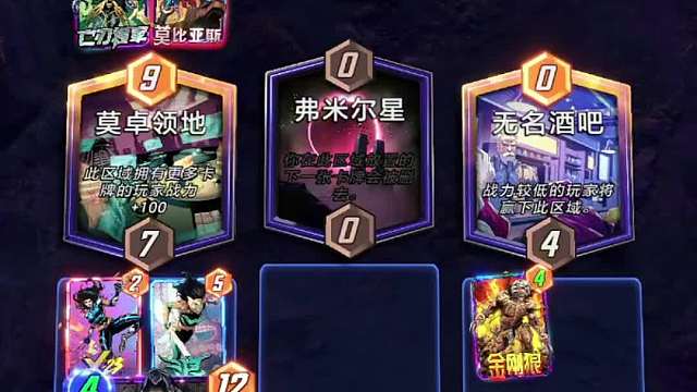 这套摧毁吞意不意外