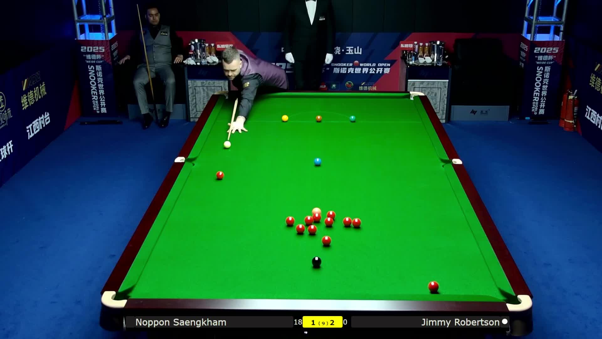 吉米·罗伯逊VS诺鹏·桑坎姆 2025斯诺克世界公开赛 清流