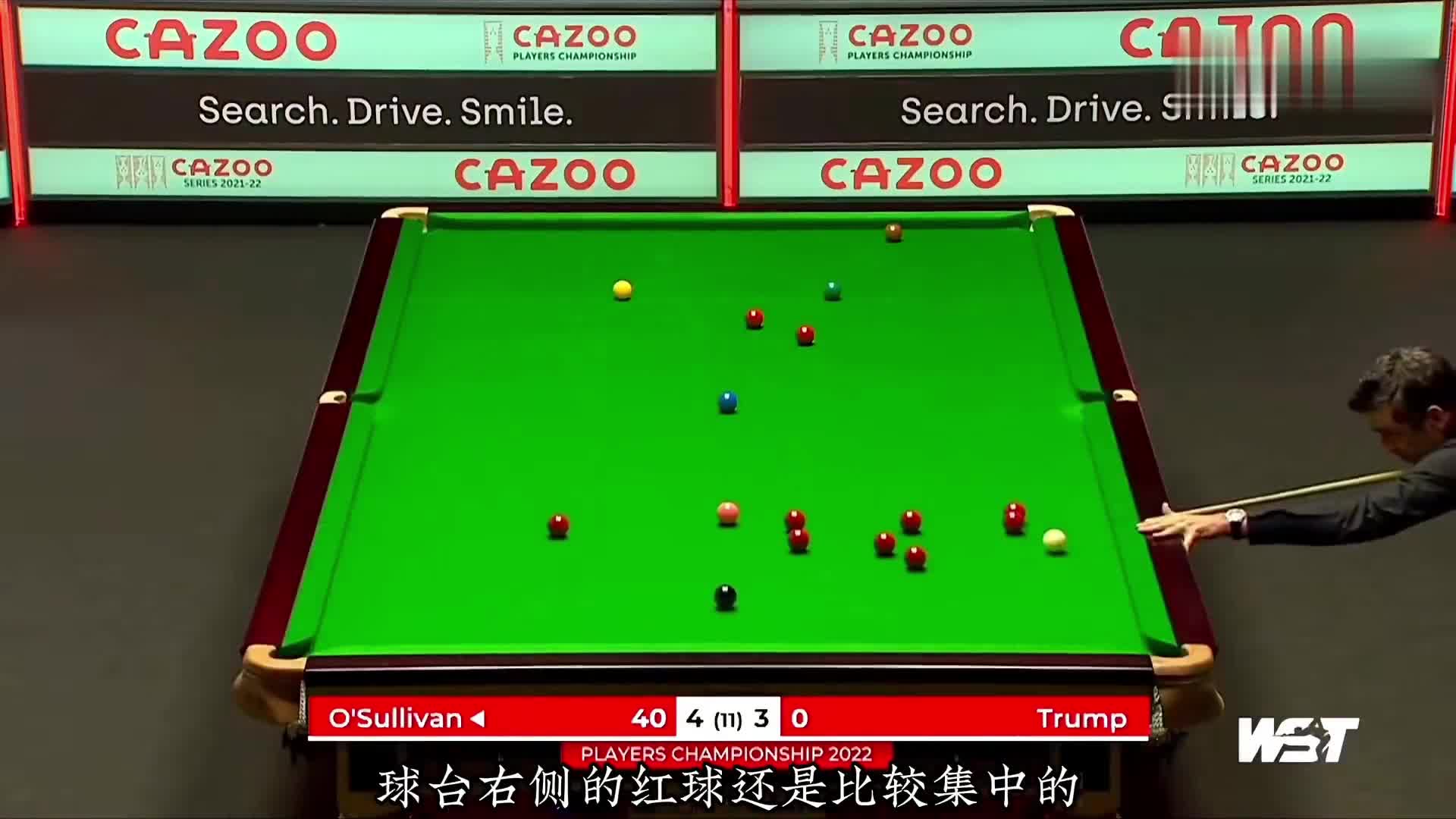 奥沙利文对于乱局的处理有多得心应手，轻松打出清台破百！