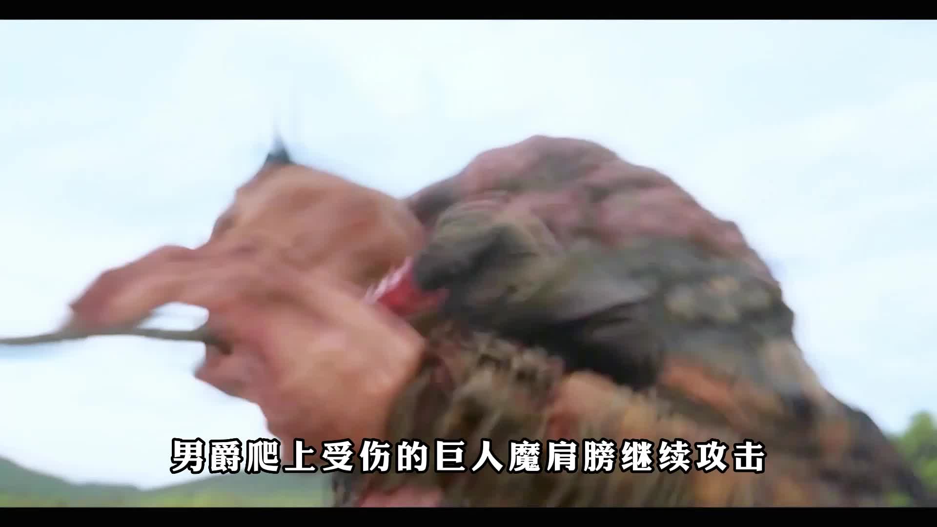 地狱男爵.血皇后崛  完整版