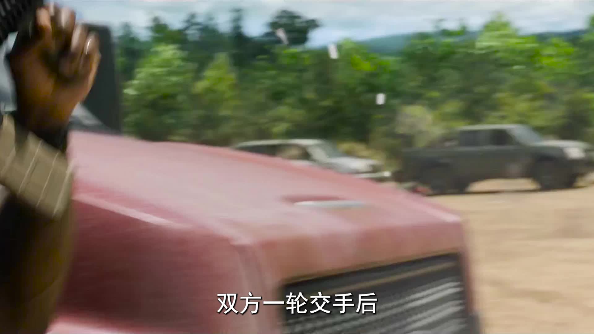 飞机陷落  完整版